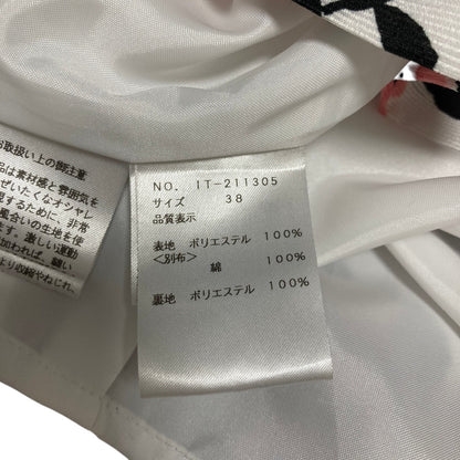 エムズグレイシー フラワープリントワンピース