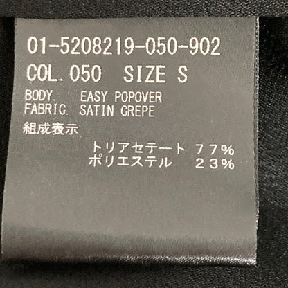 セオリー SATIN CREPE EASY POPOVER ブラウス