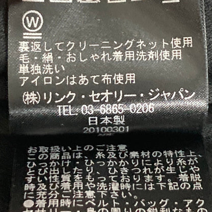 セオリー SATIN CREPE EASY POPOVER ブラウス
