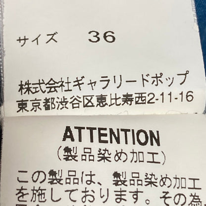 パドカレ インドブロックプリントワンピース
