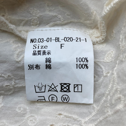 ビュルデサボン 刺繍半袖ブラウス