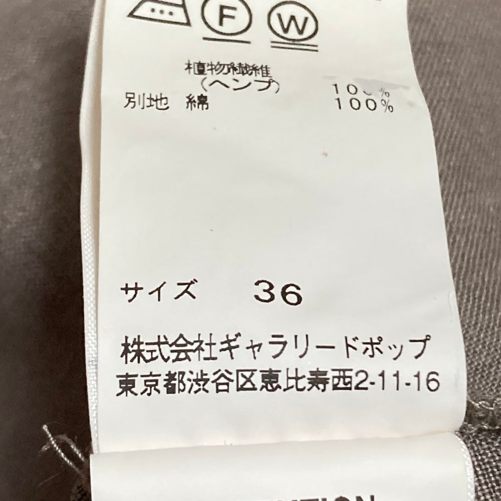 パドカレ ヘンプブラウス