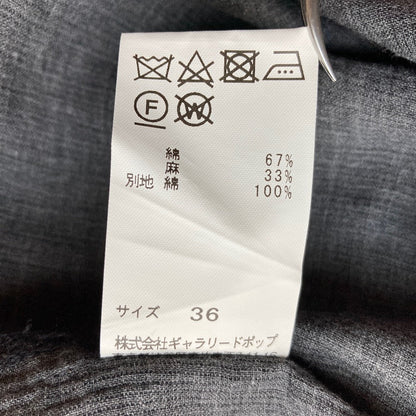 パドカレ コットンリネンチェックブラウス