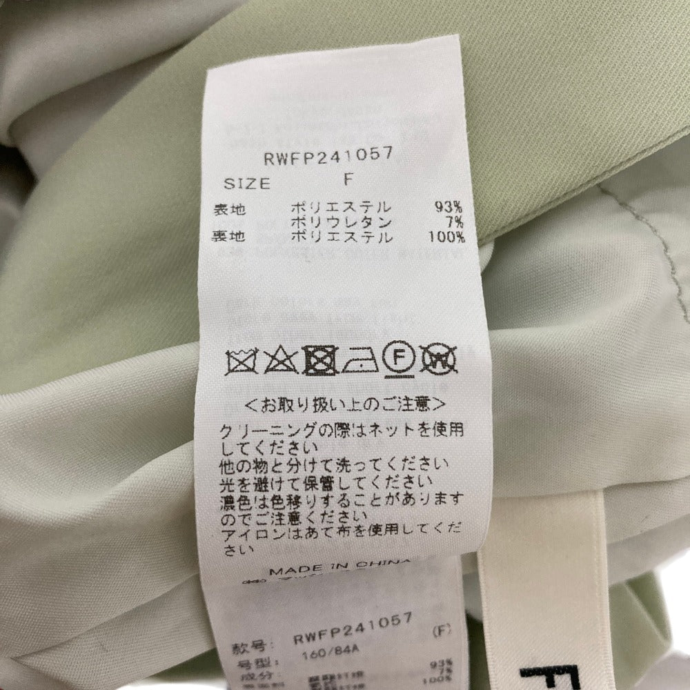 ファーファー ワークサロペット