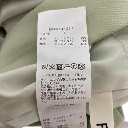 ファーファー ワークサロペット