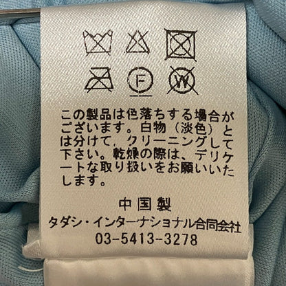 タダシショージ 刺繍ロングドレス