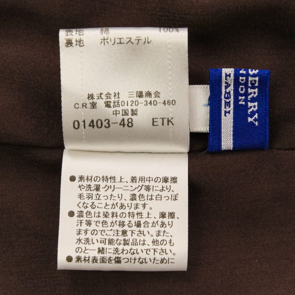 バーバリーブルーレーベル フラワープリント2wayワンピース