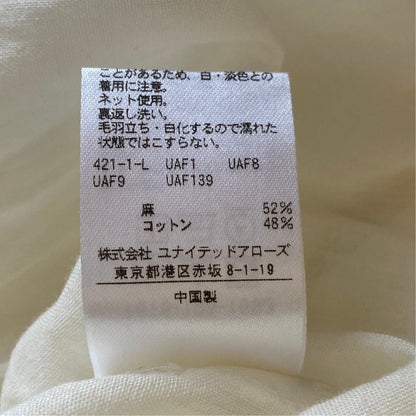 ビューティーアンドユースユナイテッドアローズ フリルスタンドカラーブラウス