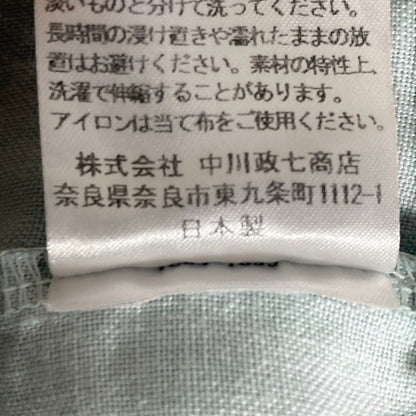 中川政七商店 リネンワンピース