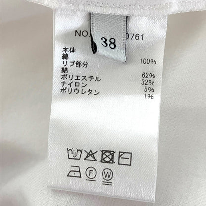 エブール コットンポンチニットカラーティーシャツ