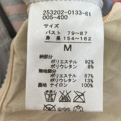 チャコット 花柄ニットタンクトップ