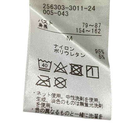 チャコット グラデーションニットトップス