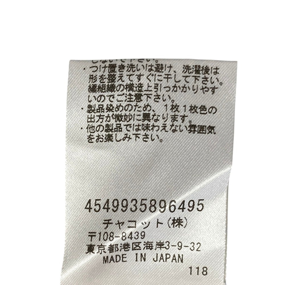 チャコット グラデーションニットトップス