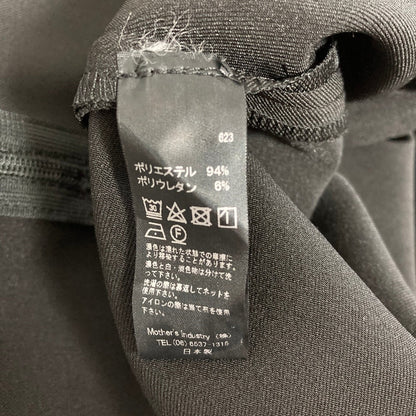 ミズイロインド ストレッチワイドパンツ