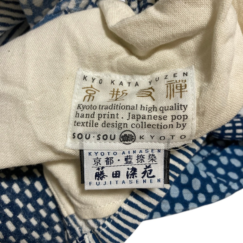 ソウソウ 高島縮藍捺染スタンドカラーシャツ