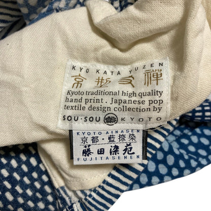 ソウソウ 高島縮藍捺染スタンドカラーシャツ