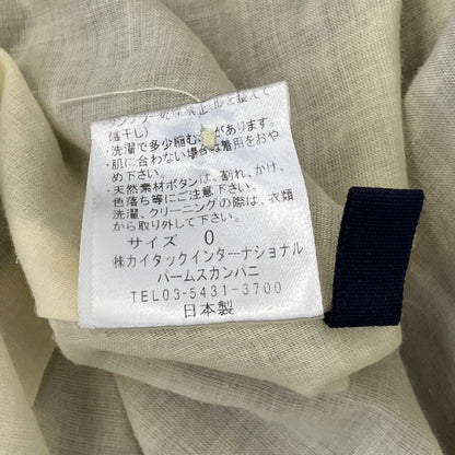 パラスパレス 十日リネンワンピース