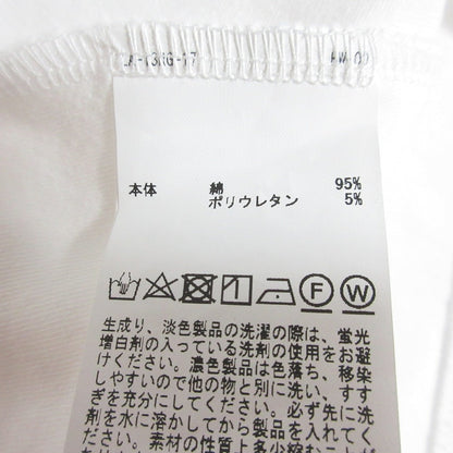 インゲボルグ リボンロゴカットソー
