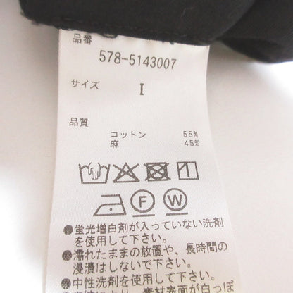 マーガレットハウエル コットンリネンテーパードパンツ