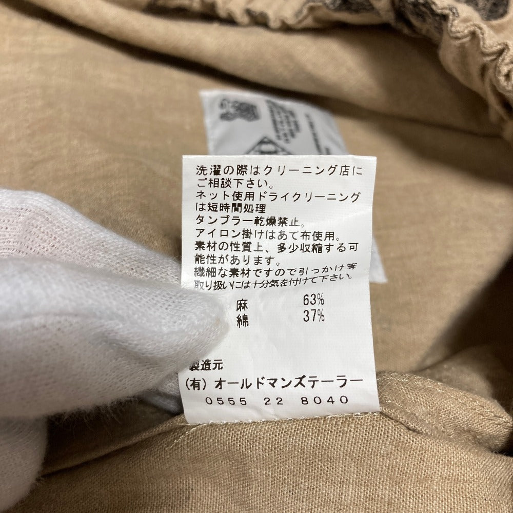 アールアンドディーエムシーオー WHERE IS MY DOG スカート