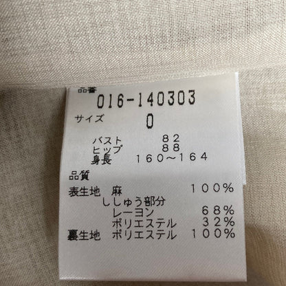 ヴィヴィアンタム リネンワンピース