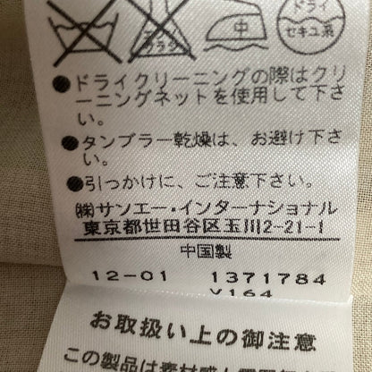 ヴィヴィアンタム リネンワンピース