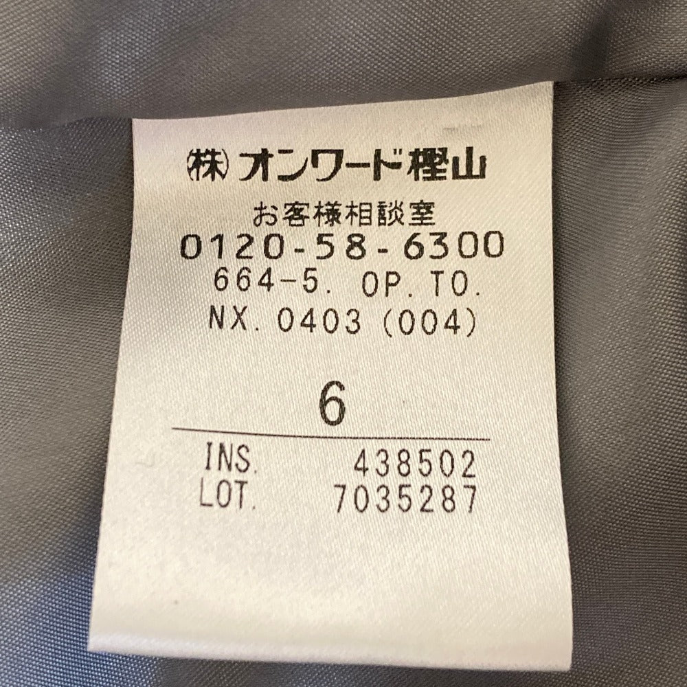 トッカ リボンボートネックショートスリーブワンピース