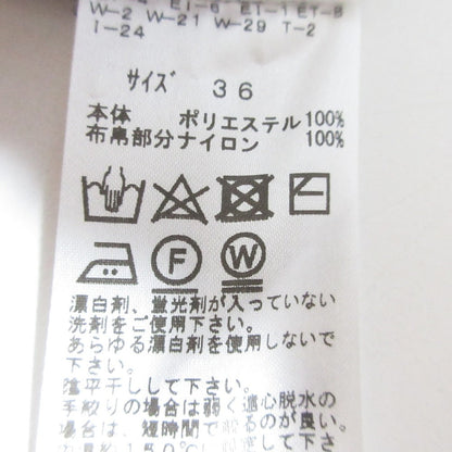 トーガプルラ メッシュパンツ