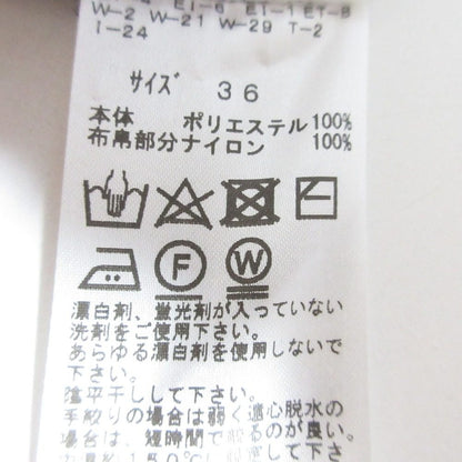 トーガプルラ メッシュパンツ