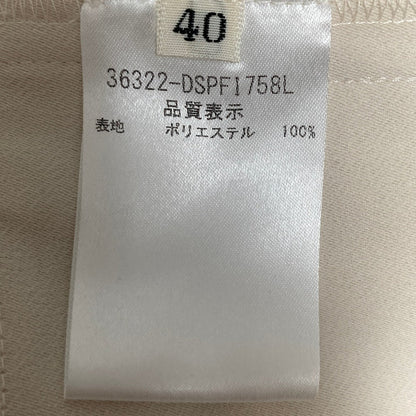 デイジーリンフォクシー ハーフパンツ