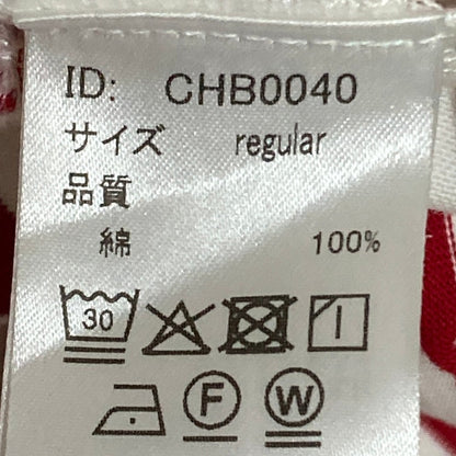 COHINAボーダードロストワンピース