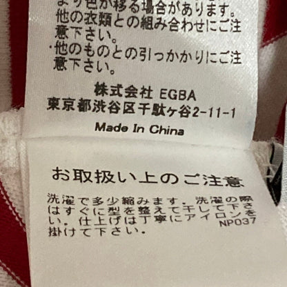 COHINAボーダードロストワンピース