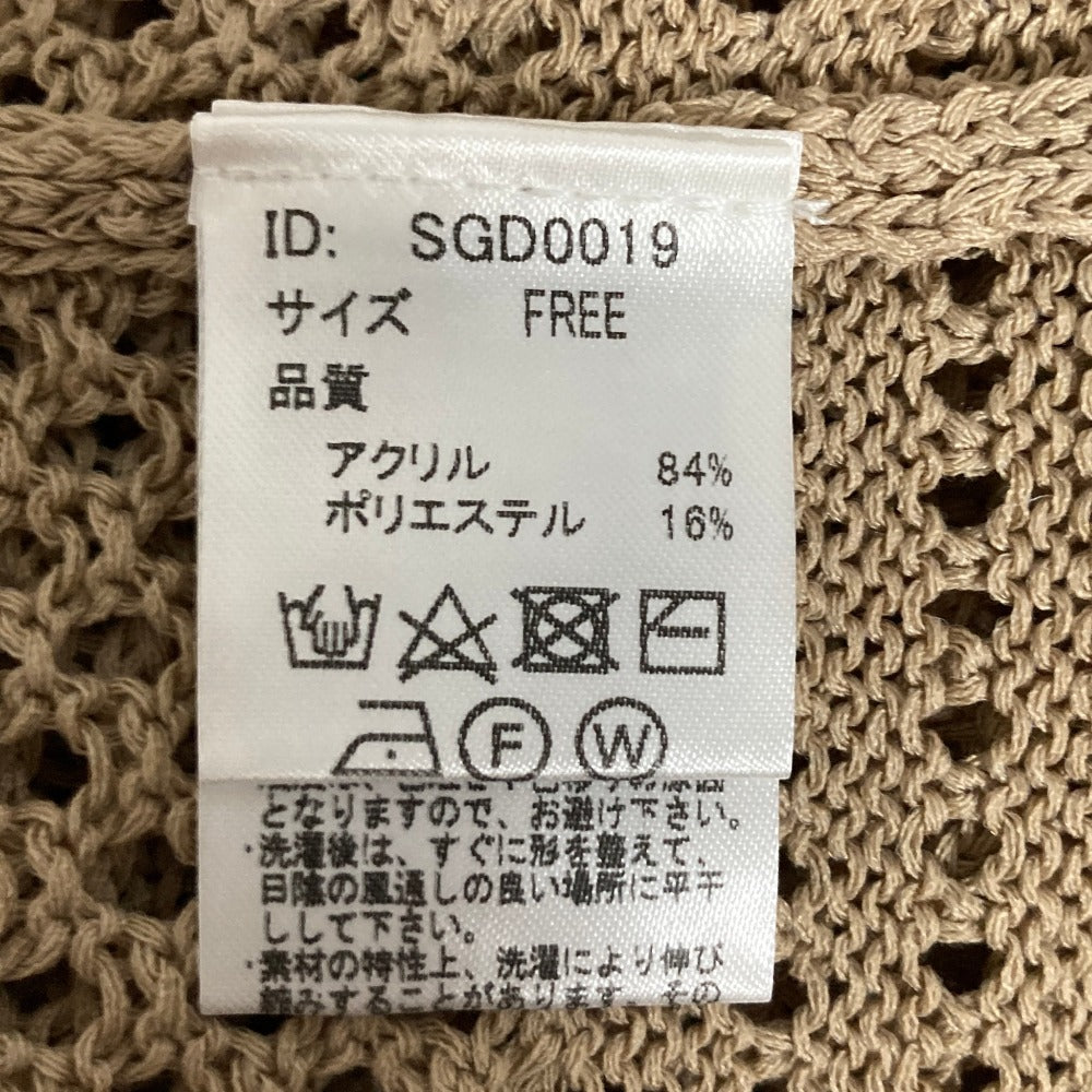 エストラータ メッシュニットワンピース