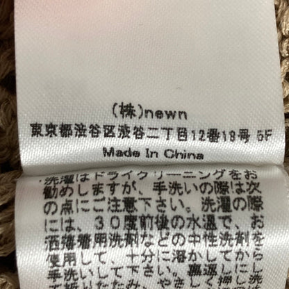 エストラータ メッシュニットワンピース