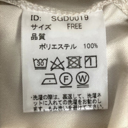 エストラータ メッシュニットワンピース