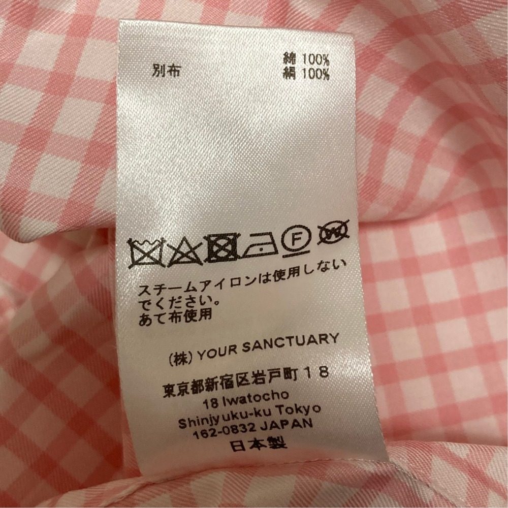 シクラス コットンシャツ