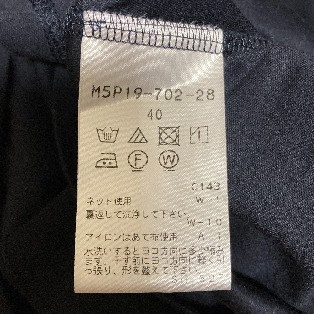 エポカ フリルシフォンブラウス