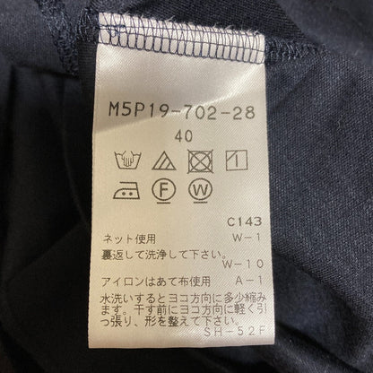 エポカ フリルシフォンブラウス