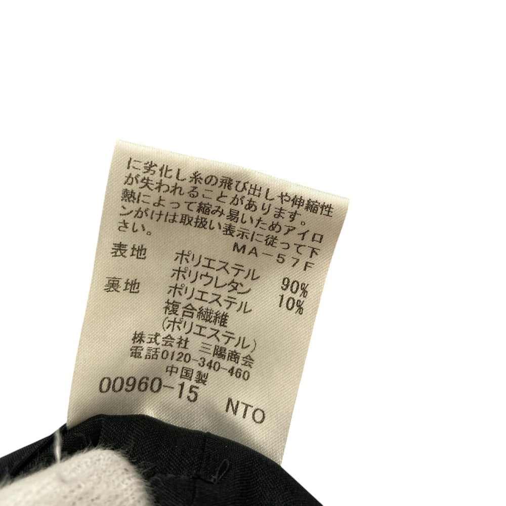 マッキントッシュロンドン ウールブレンドワイドパンツ
