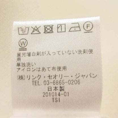 セオリーリュクス ボウタイブラウス