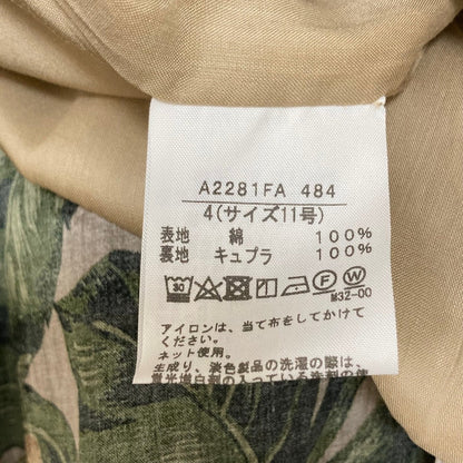 インゲボルグ ボタニカルフラワープリントプリーツワンピース