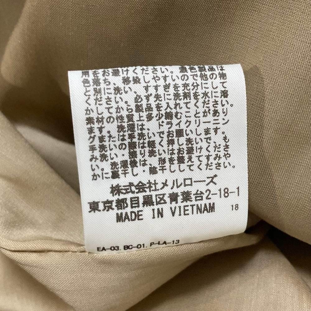 インゲボルグ ボタニカルフラワープリントプリーツワンピース