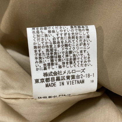 インゲボルグ ボタニカルフラワープリントプリーツワンピース