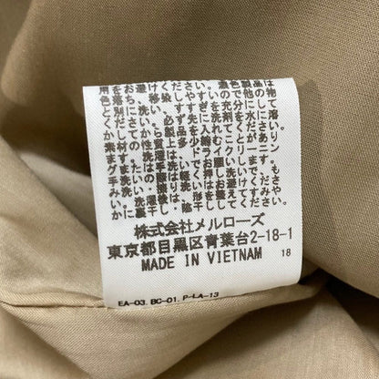 インゲボルグ ボタニカルフラワープリントプリーツワンピース