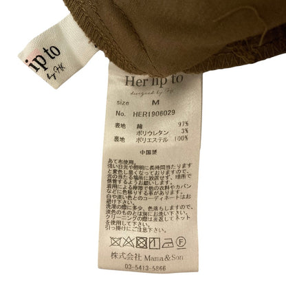 ハーリップトゥ フロントボタンパフスリーブワンピース