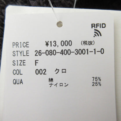ジャーナルスタンダード テープヤーンドロッププルオーバーニット
