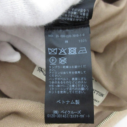 フレームワーク CHARKAワイドパンツ