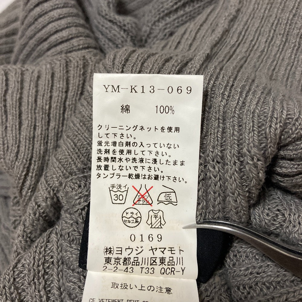 ヨウジヤマモト リブニットフーディ