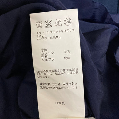サカイラック サテン切替ワンピース