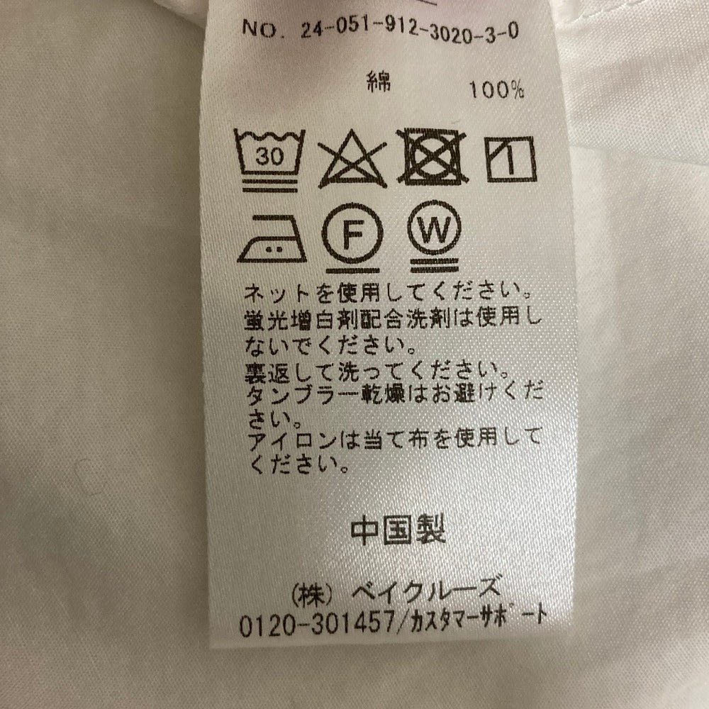 スローブイエナ Vネックスタンドフリル五分袖ブラウス